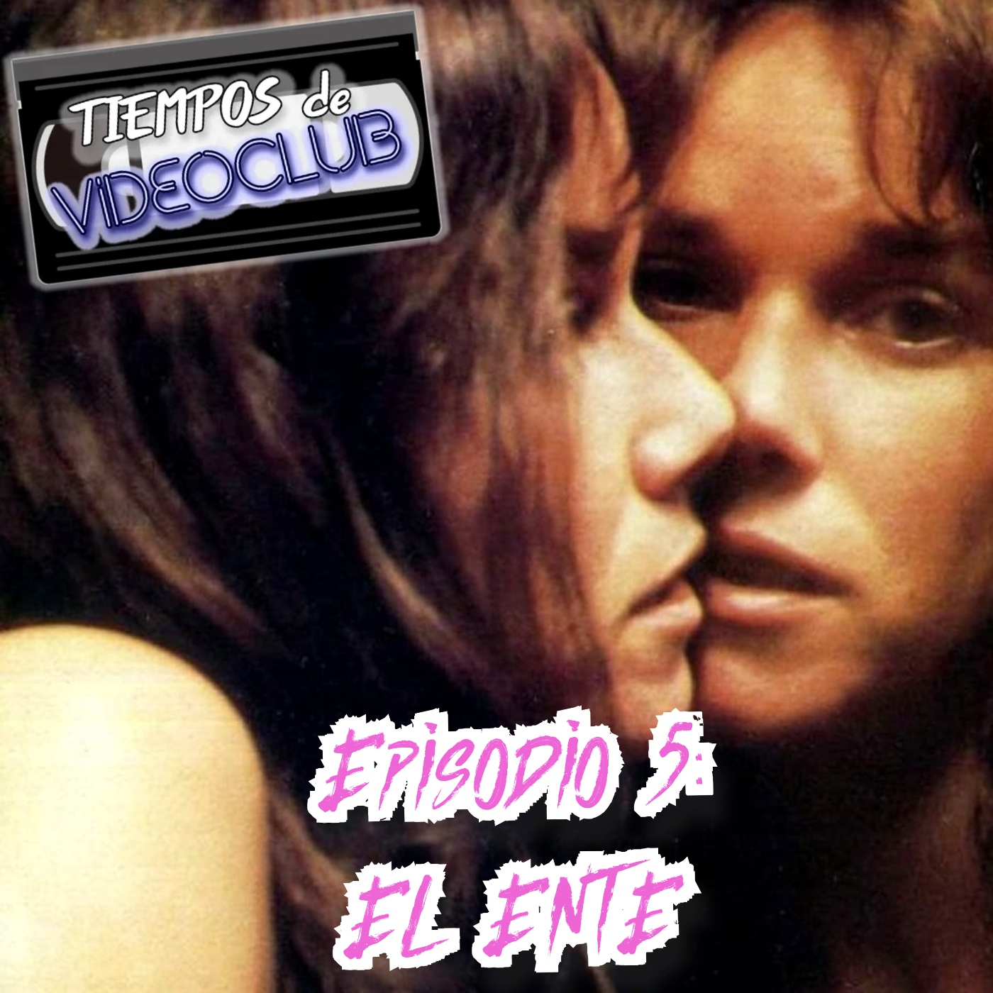 Tiempos de Videoclub