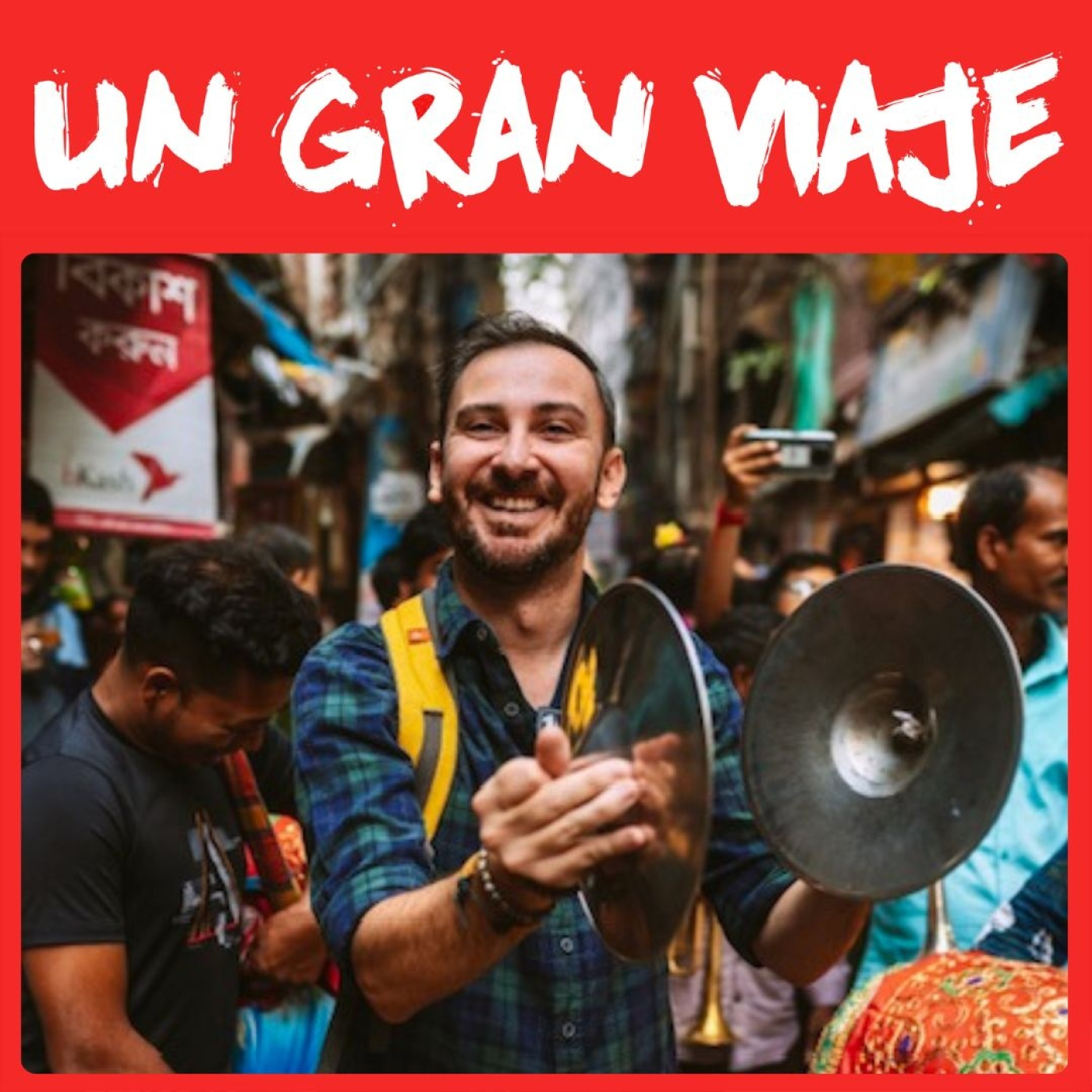 Un gran viaje