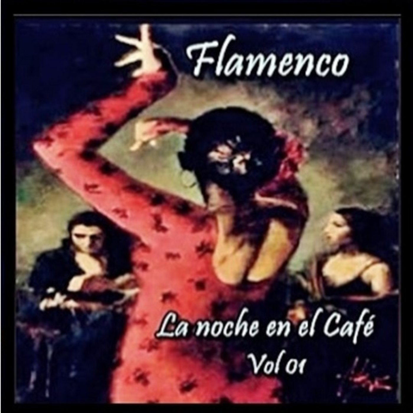Discoteca A Café Mientras Tanto (Julio Pisón)