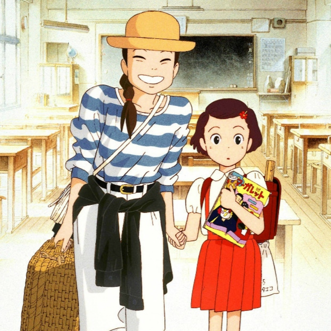 El Podcast de DanielKaze