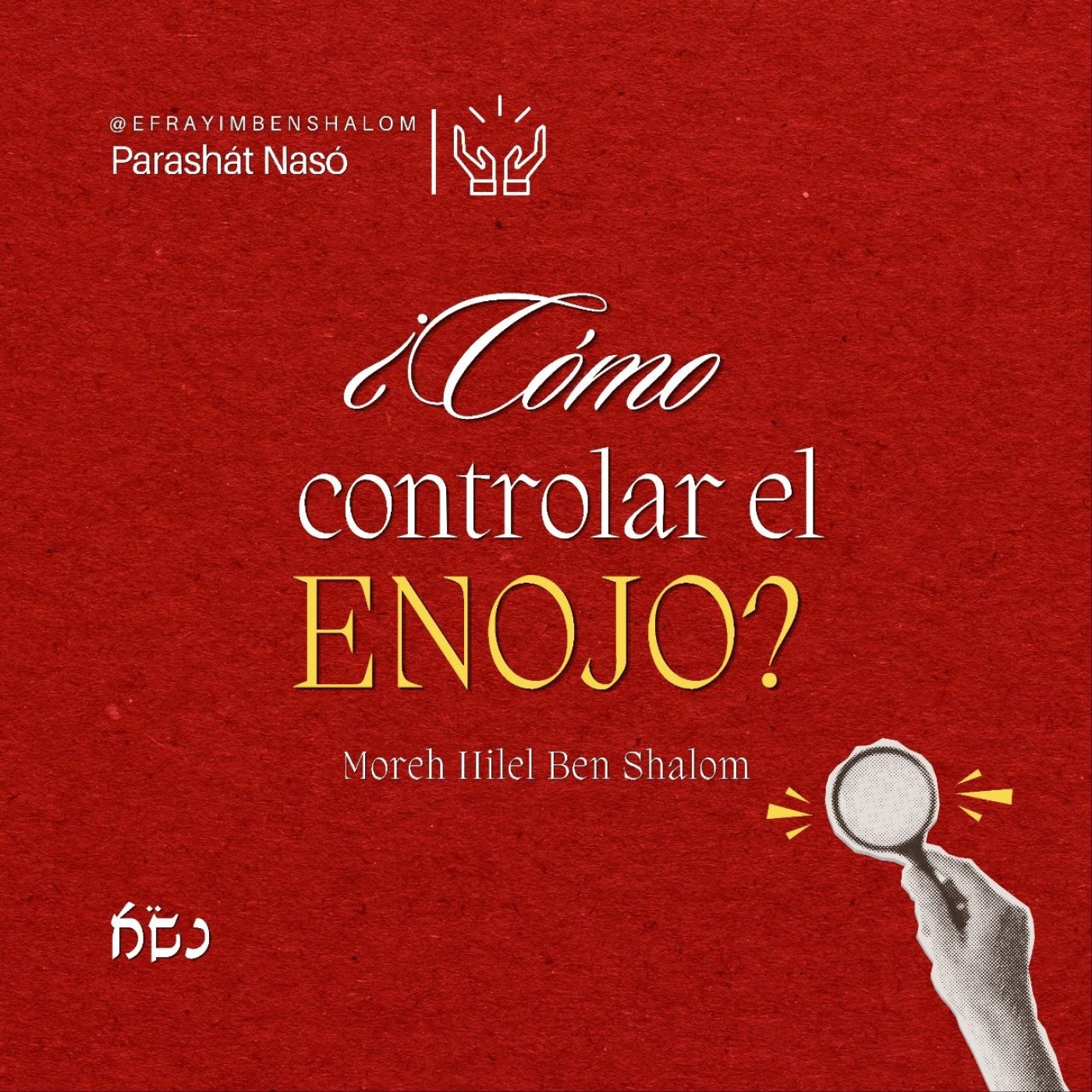 Reflexión de la Parashat Nasó 5786. episode artwork