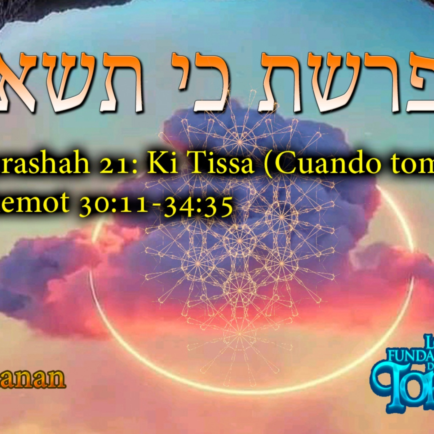 Ki Tissa (Cuando tomes) ZOHAR