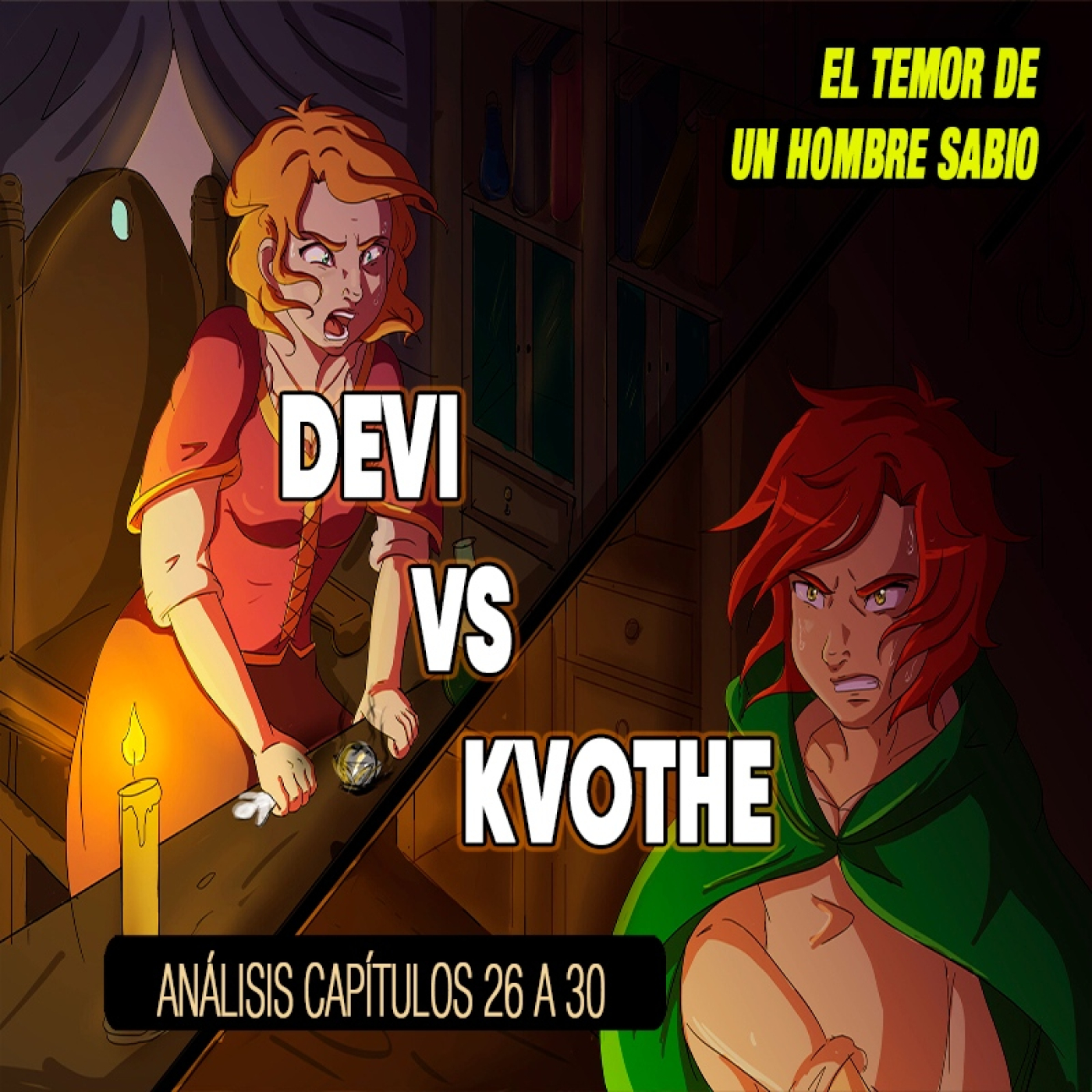 Recre De guia