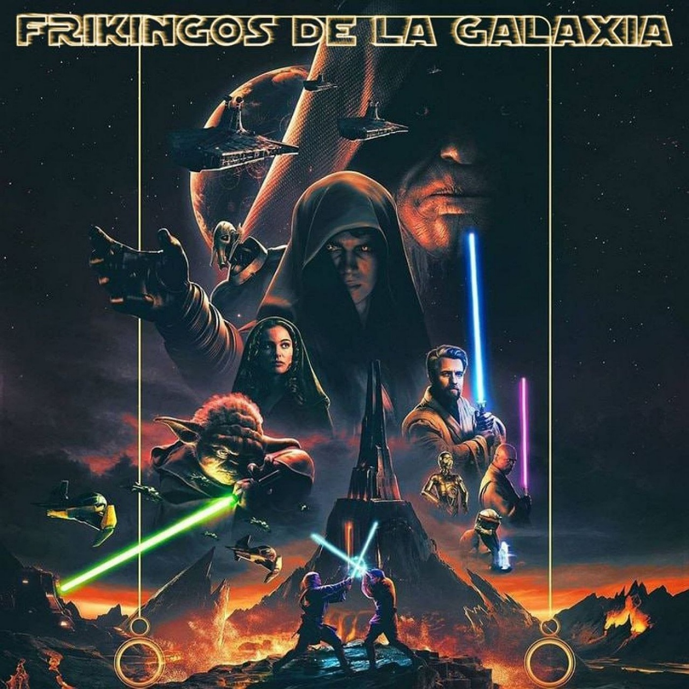 Frikingos de la Galaxia - Cine y Ocio