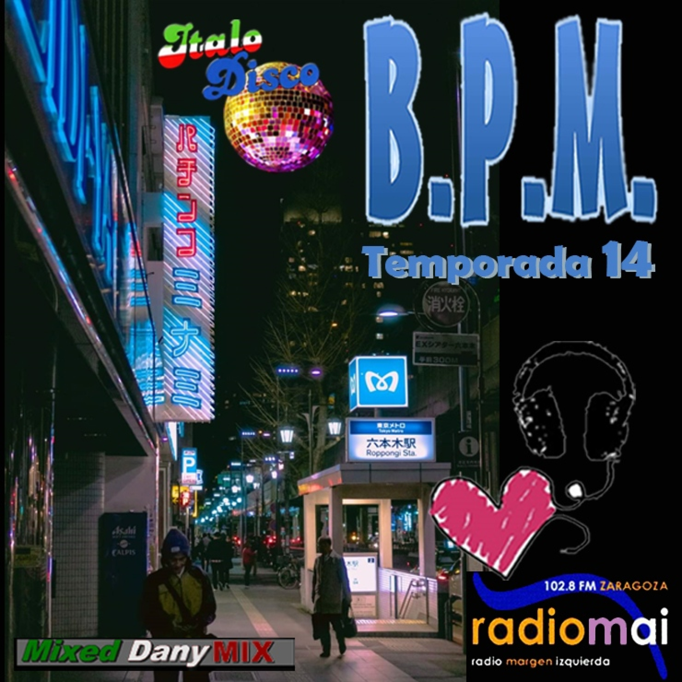 BPM Radio Project