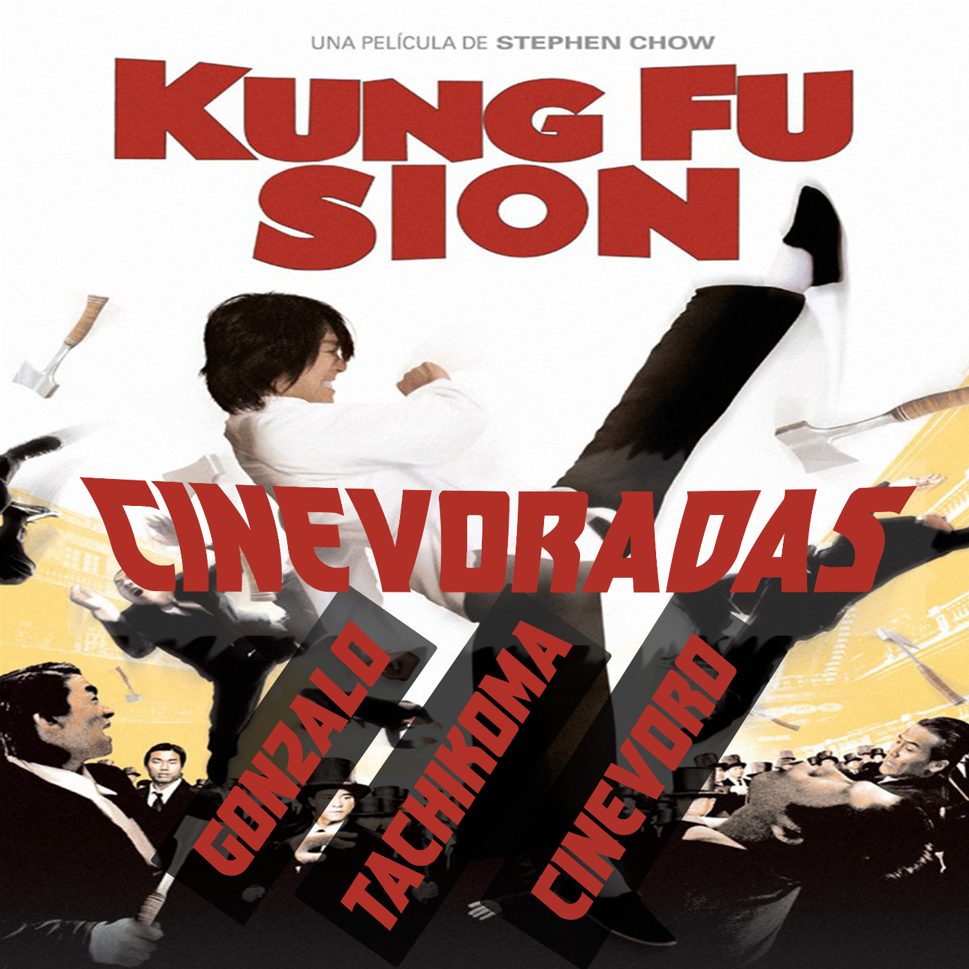 Cinevoradas