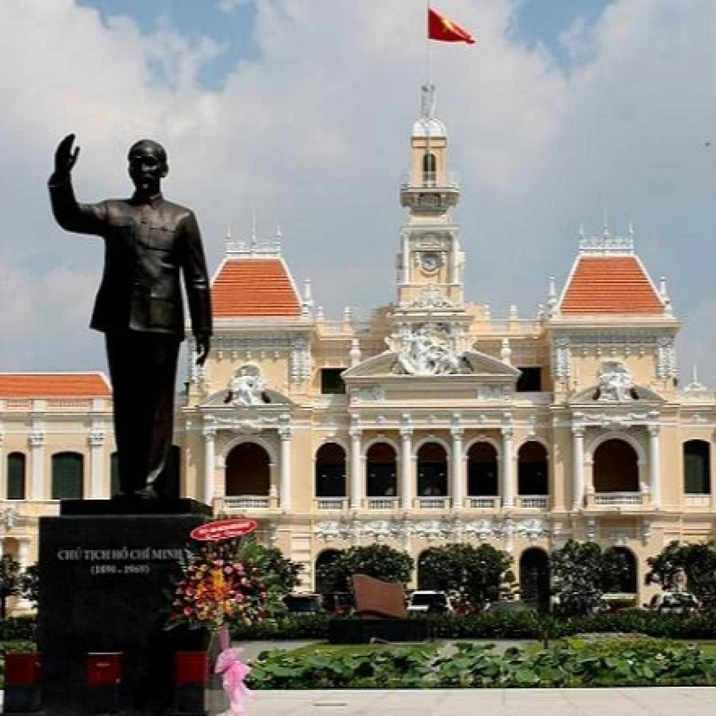 Foro de la Historia