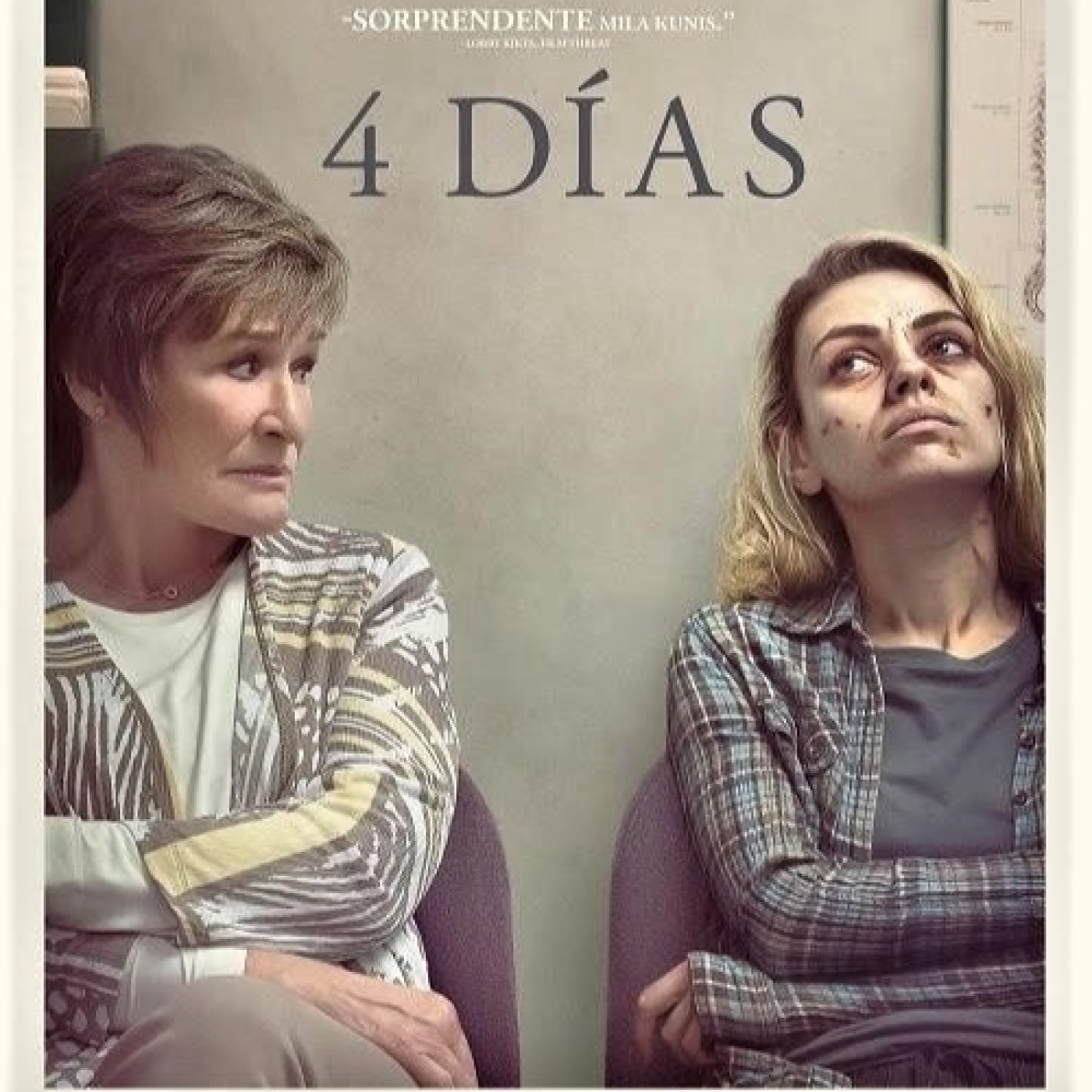 Escuchando Peliculas