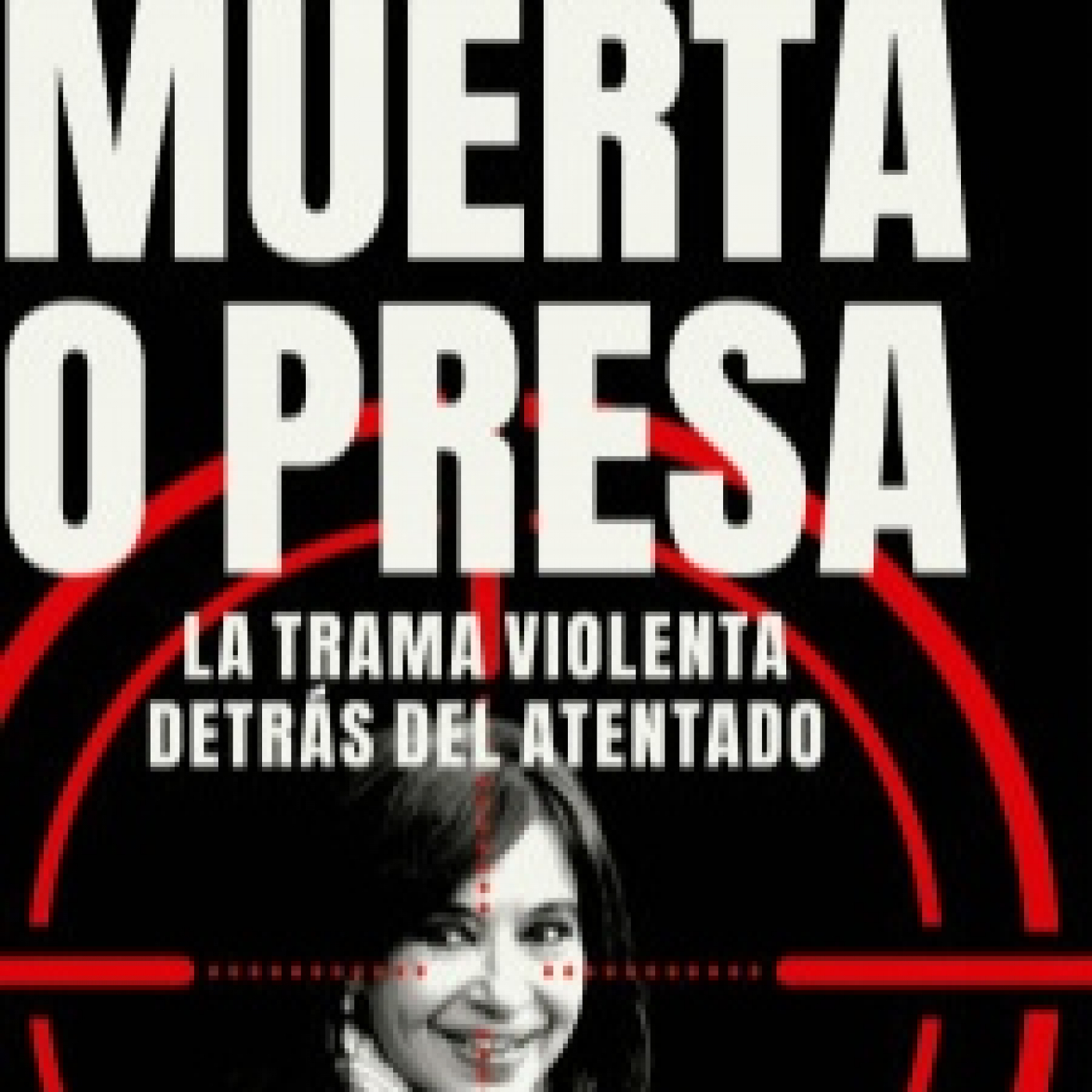 El sonido y la furia