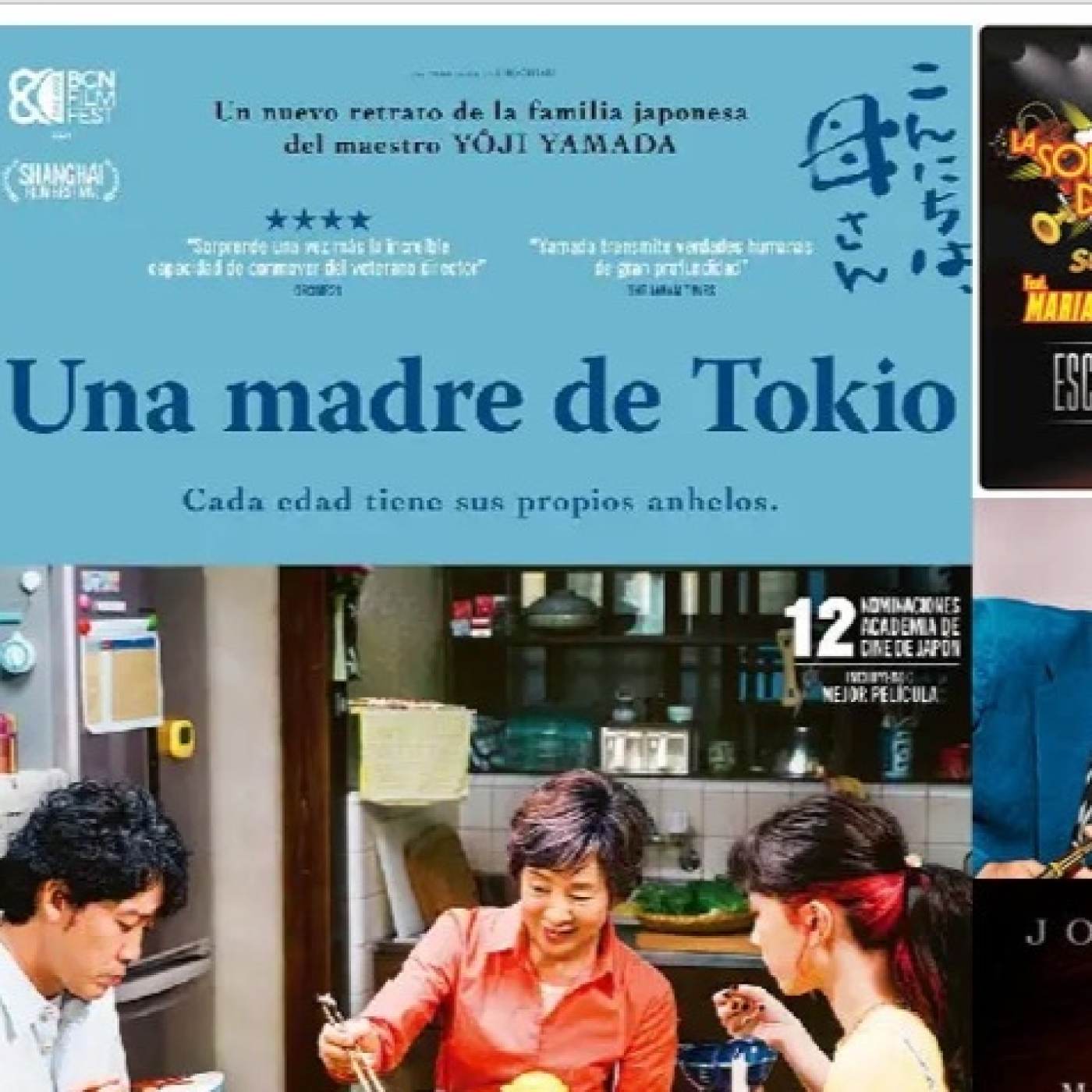 No Solo Cine en las Ondas