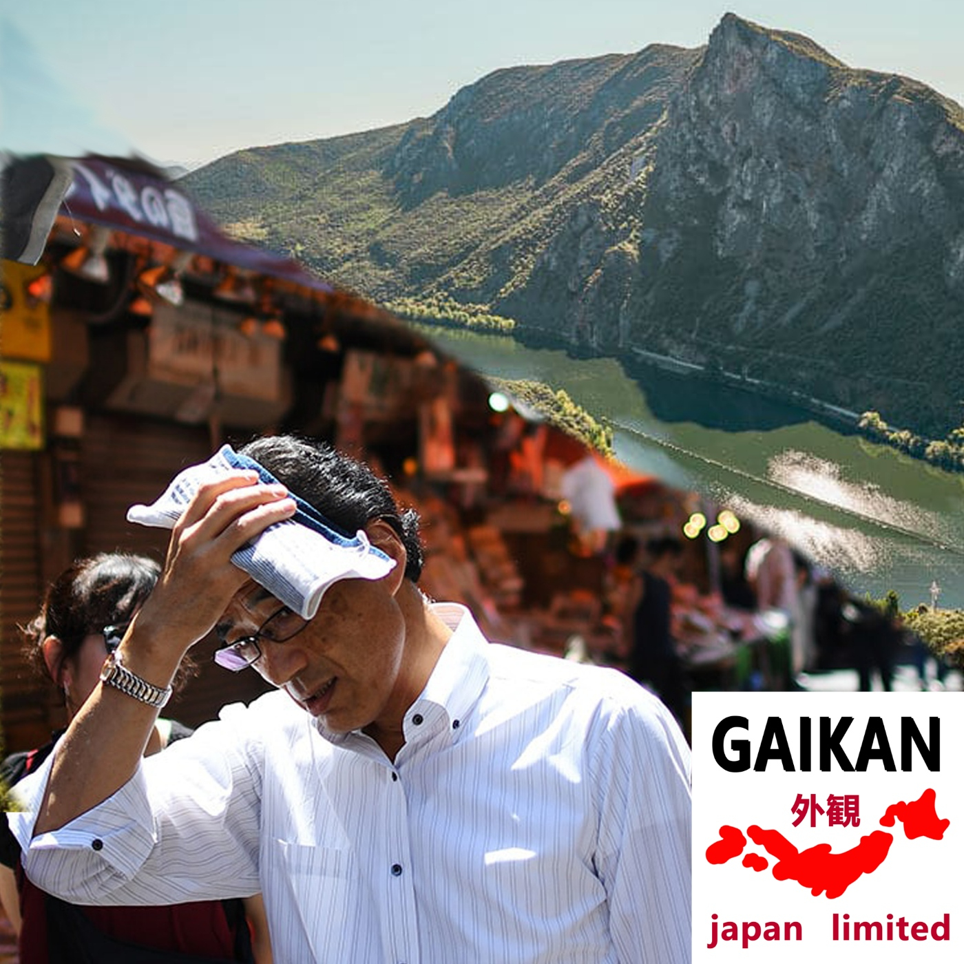 Cambio climático y calor en Japón... ¡y en Galicia!