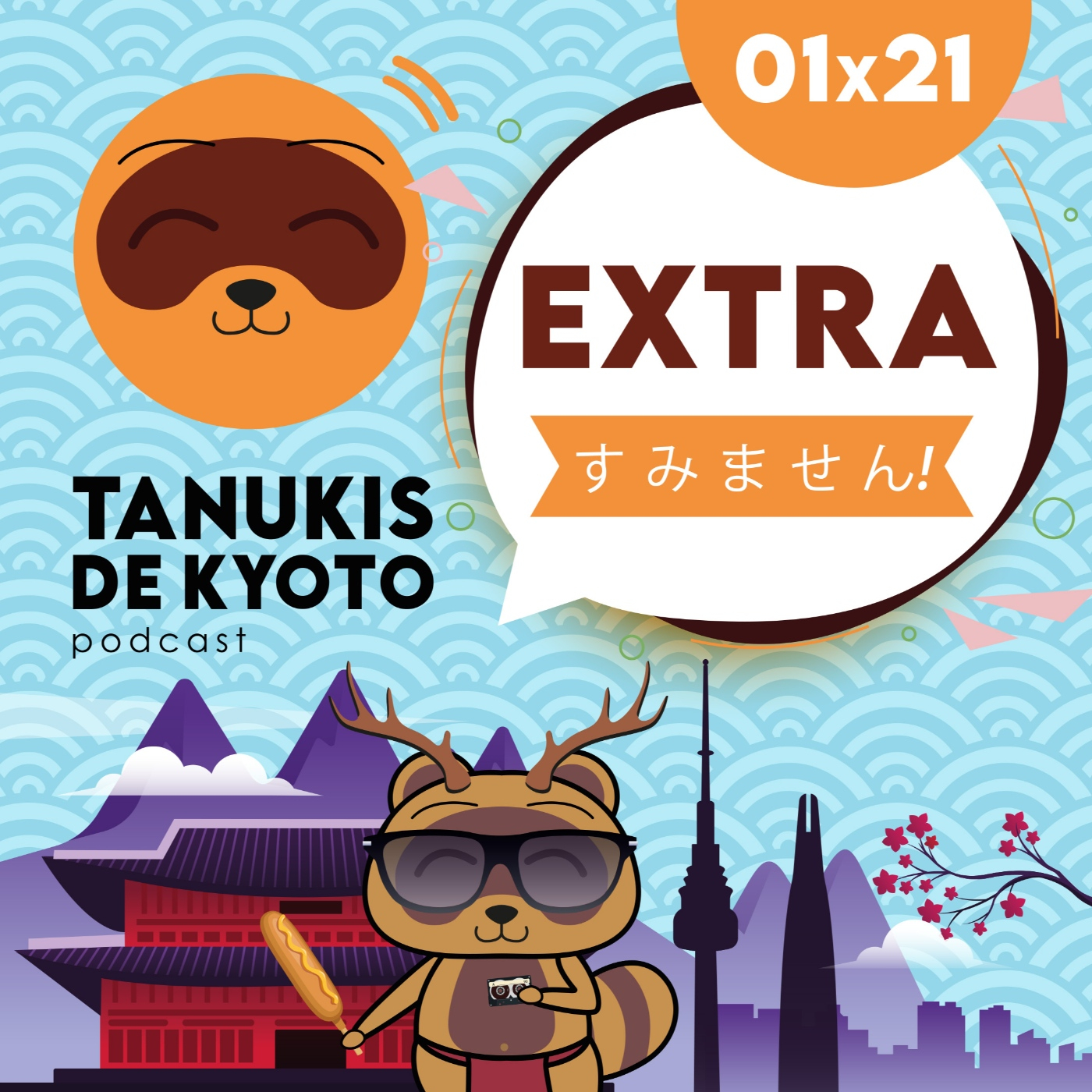 Tanukis de Kyoto - Tu pódcast de Japón