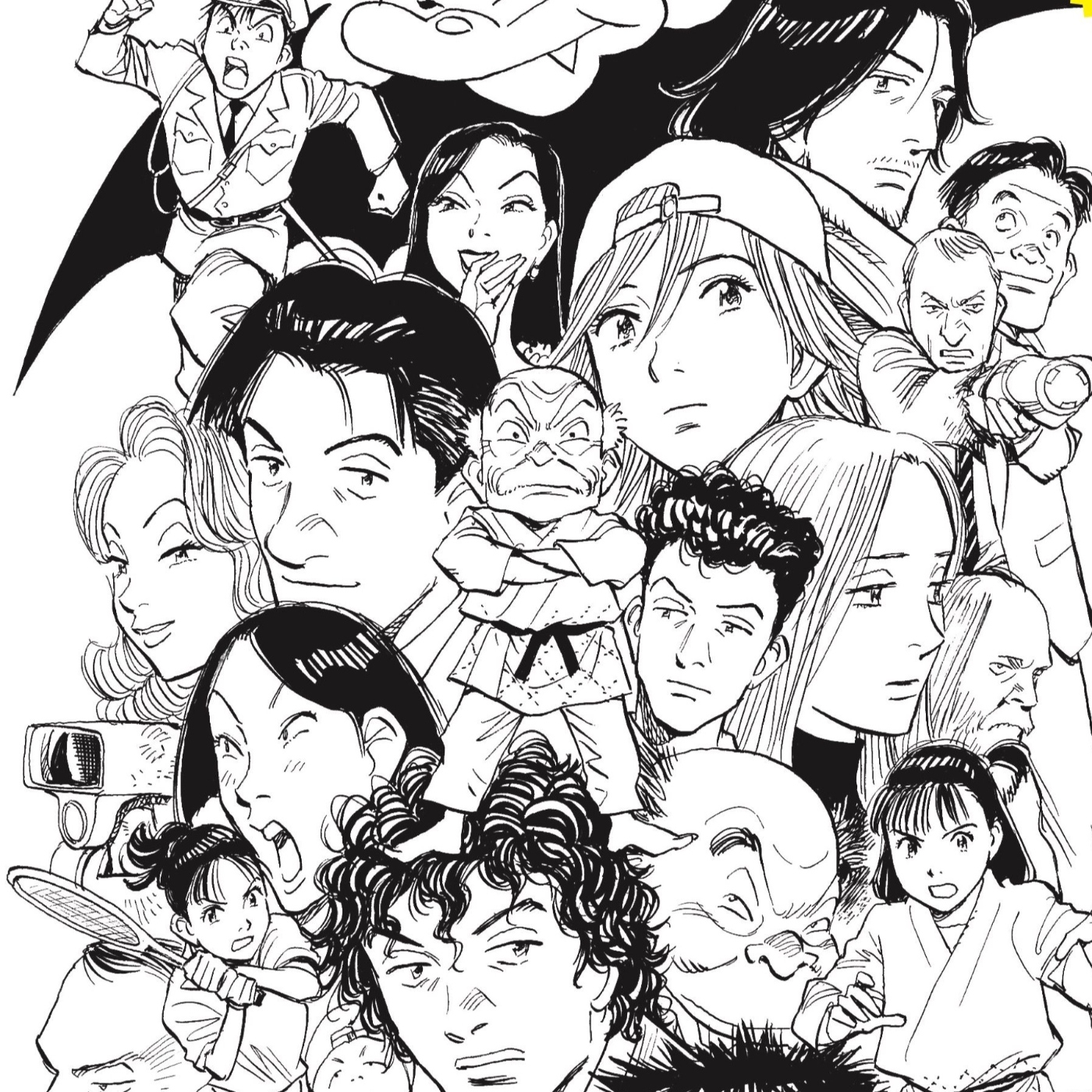 Nervión Cómic Con