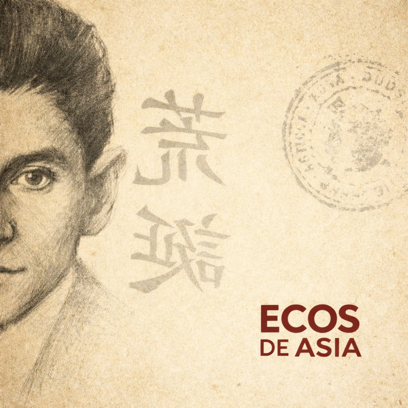 El Proceso de Kafka en Asia episode artwork
