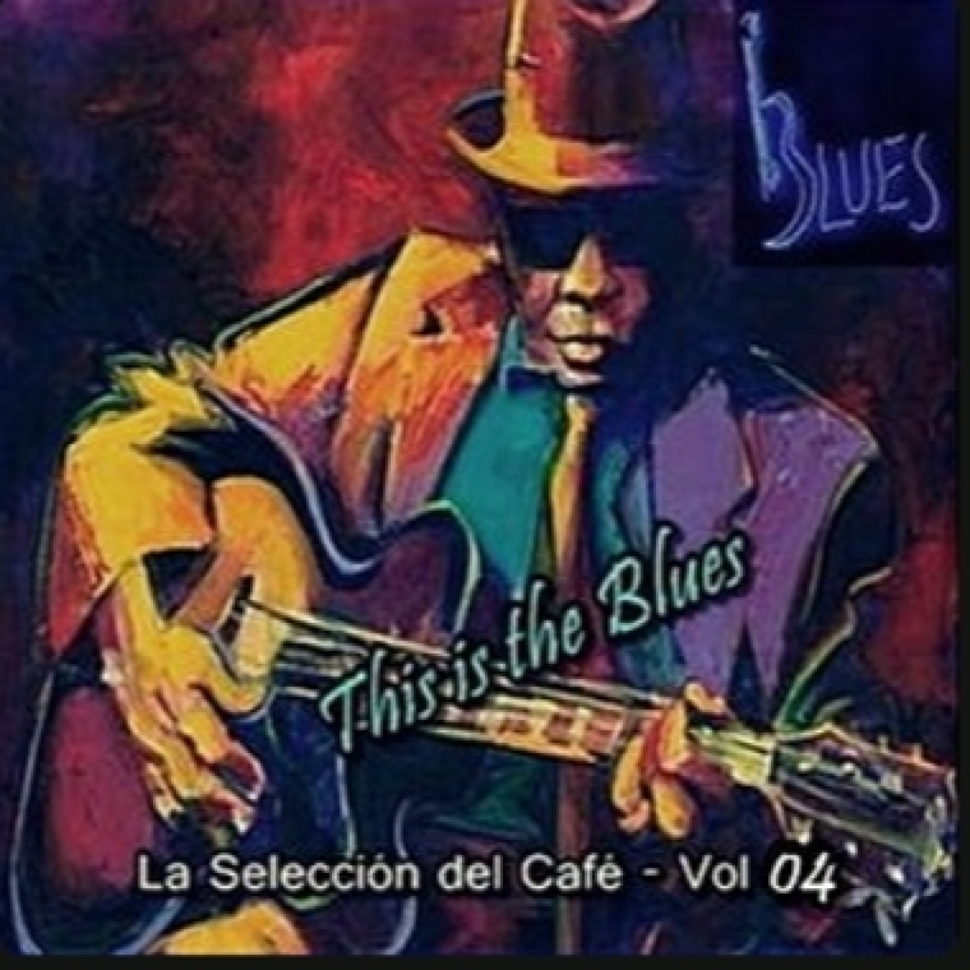 Discoteca A Café Mientras Tanto (Julio Pisón)