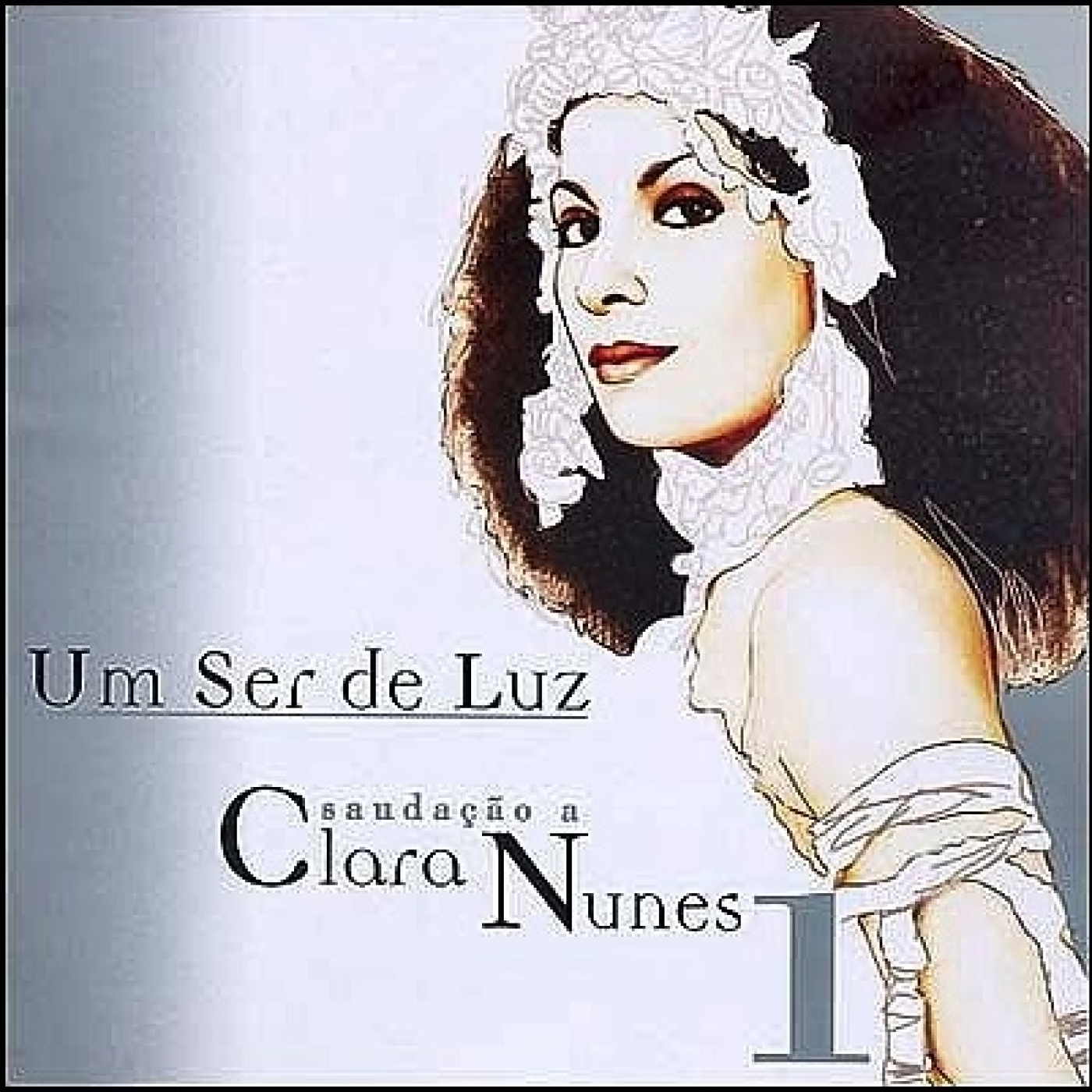 Discoteca A Café Mientras Tanto (Julio Pisón)