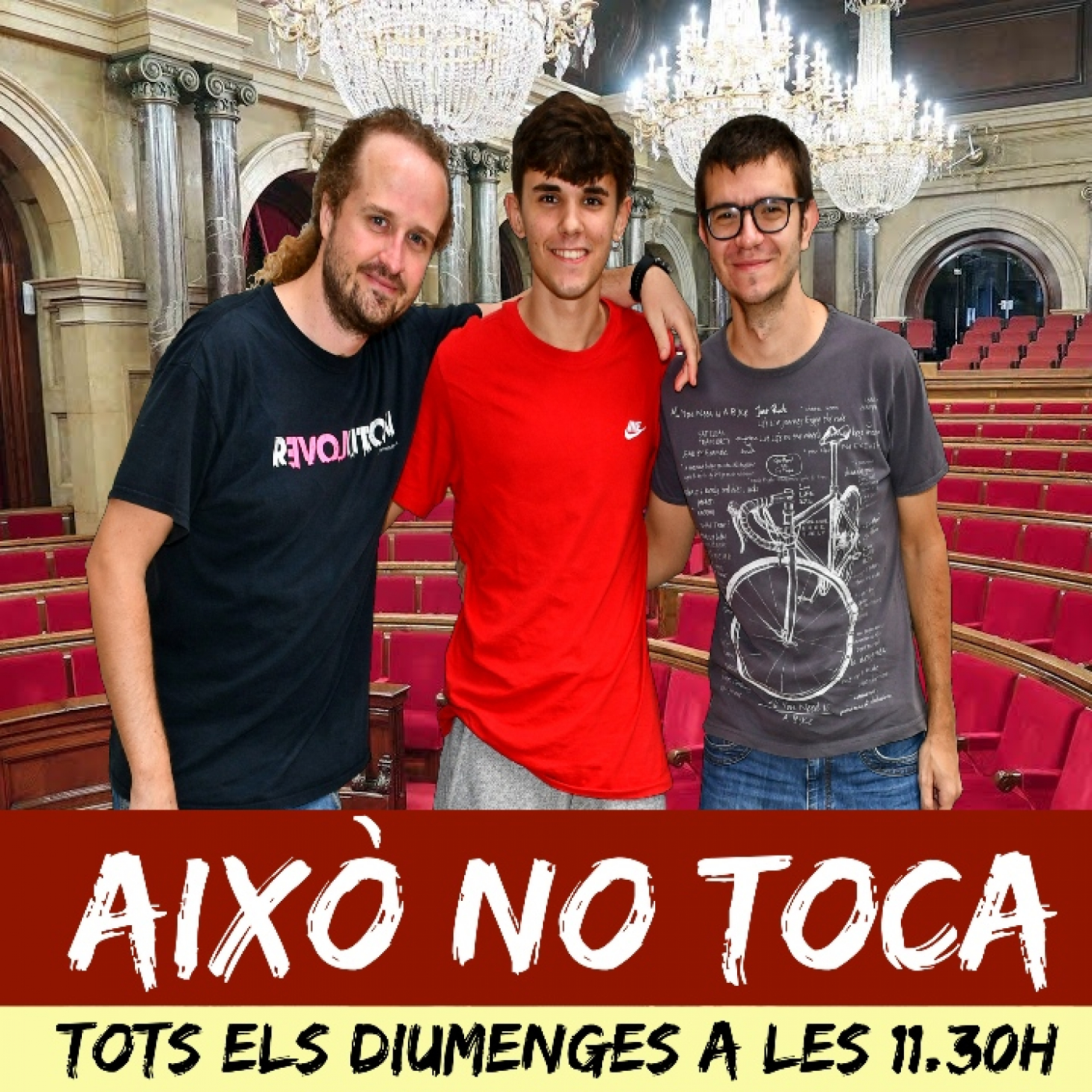 Això no toca