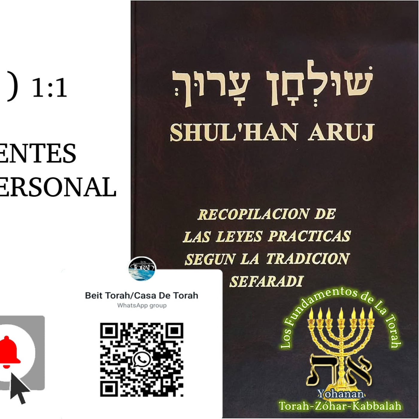 Shul'Han Aruj Siman 1;1