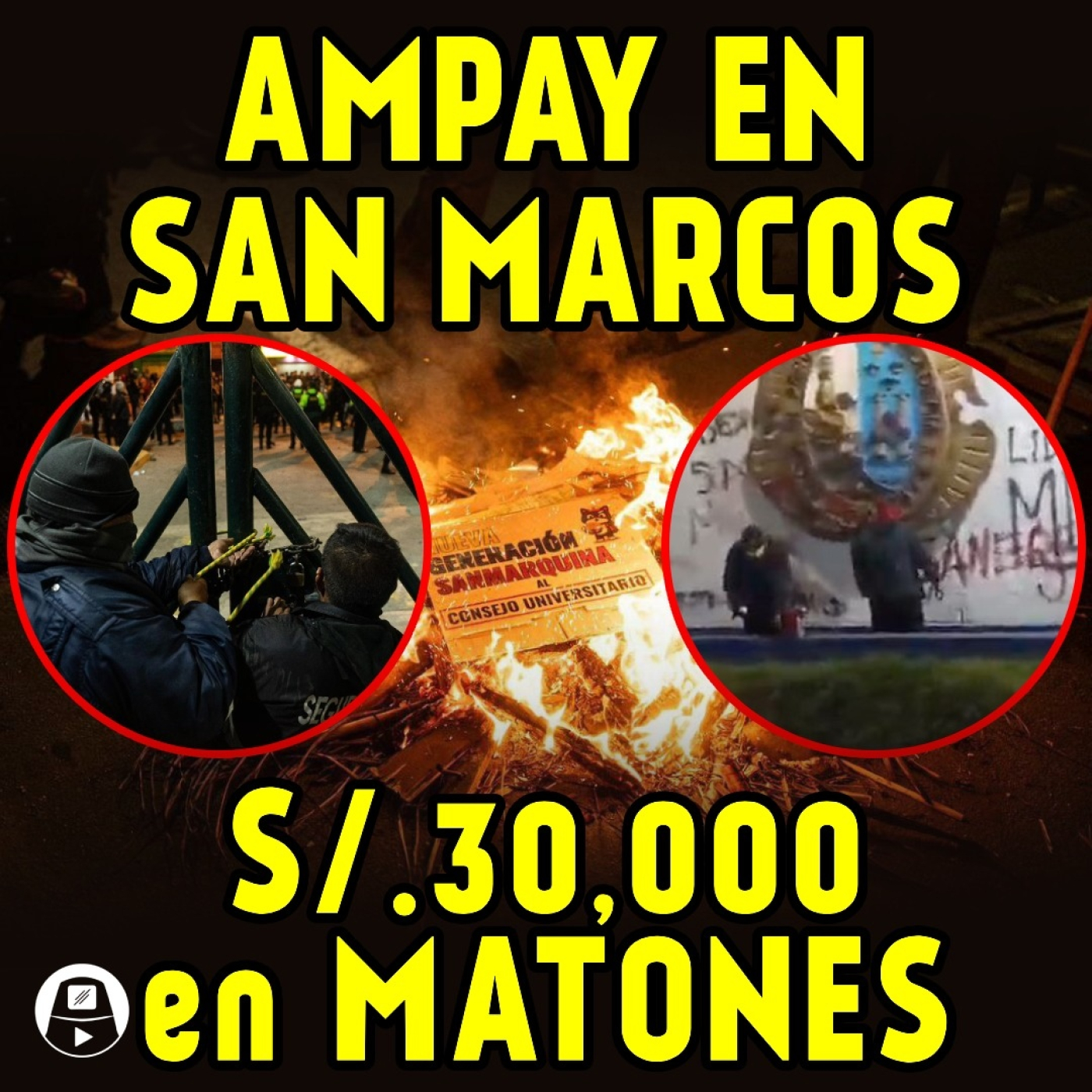 La Encerrona
