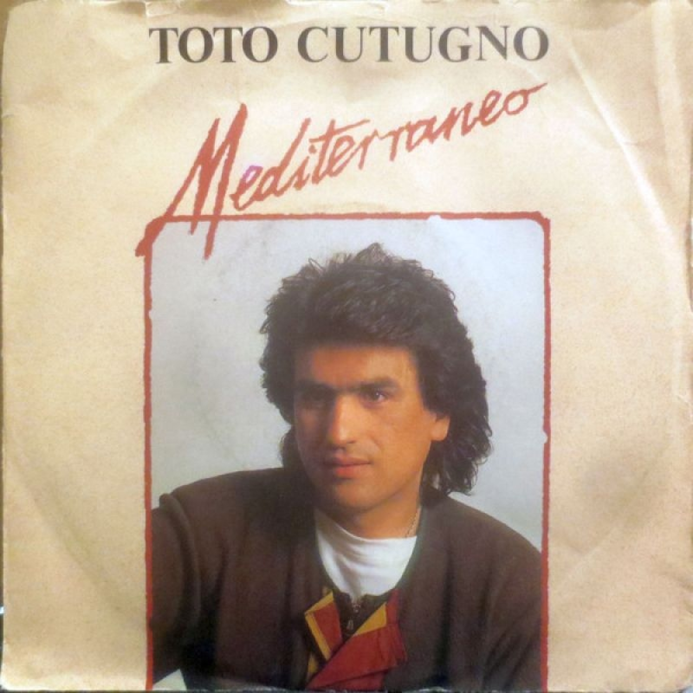 Discoteca A Café Mientras Tanto (Julio Pisón)
