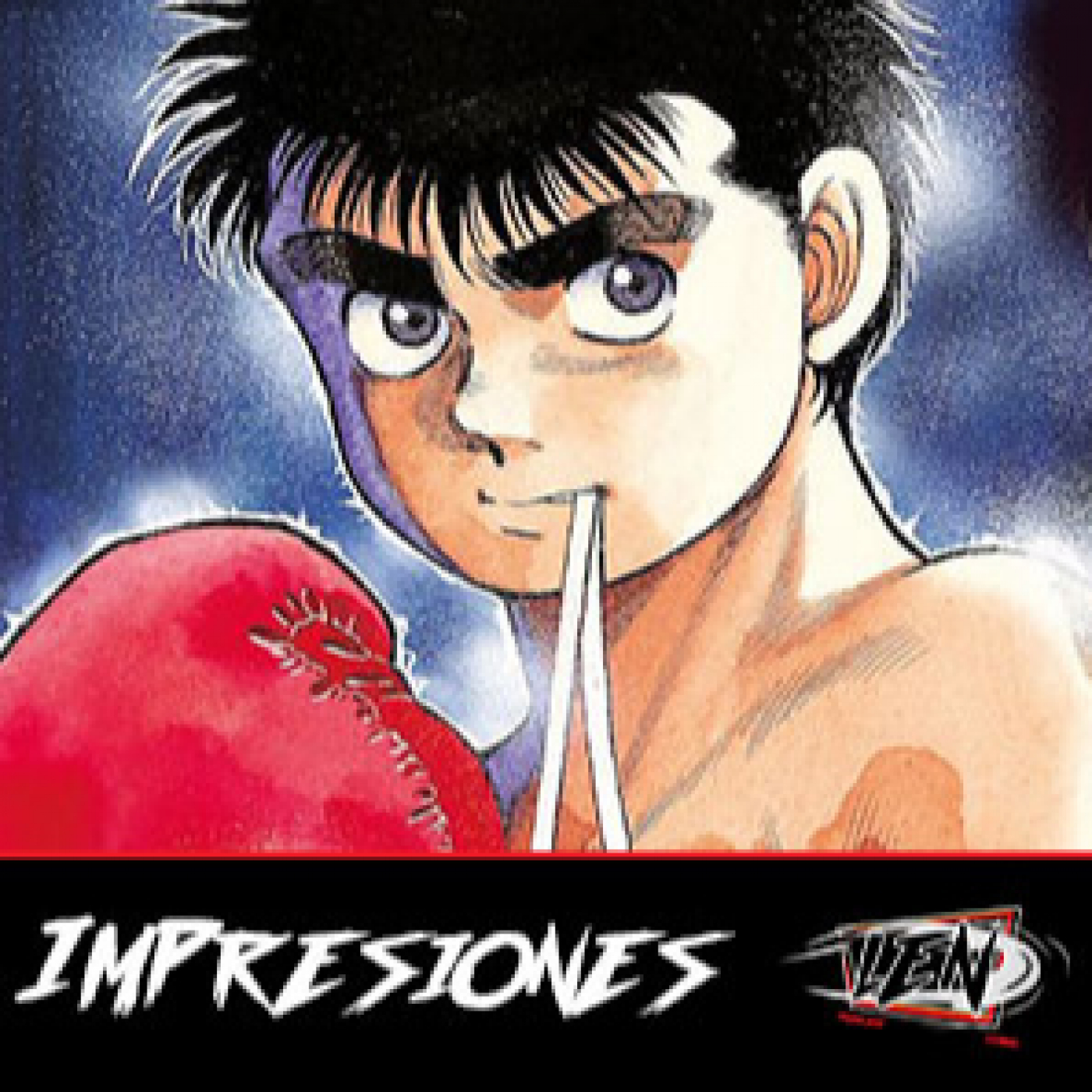 Primeras Impresiones 3x18 | Hajime no Ippo episode artwork
