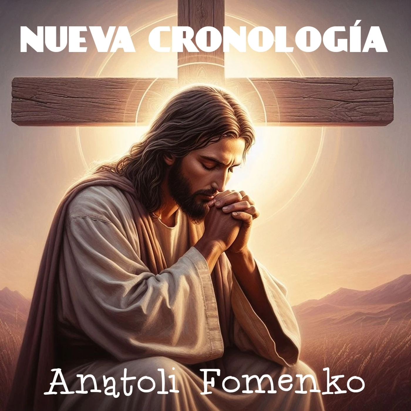 EL INICIADO