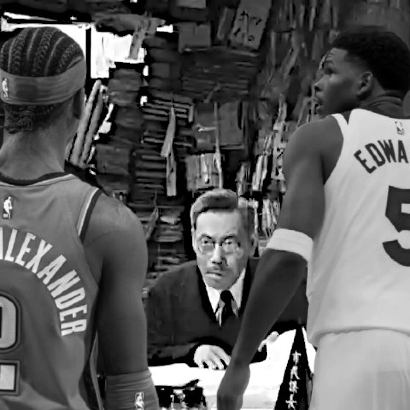 Tresillo y NBA