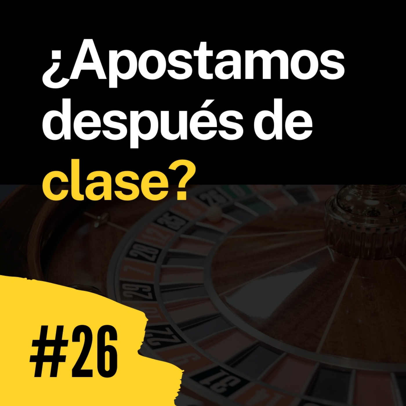 El club de la Serotonina