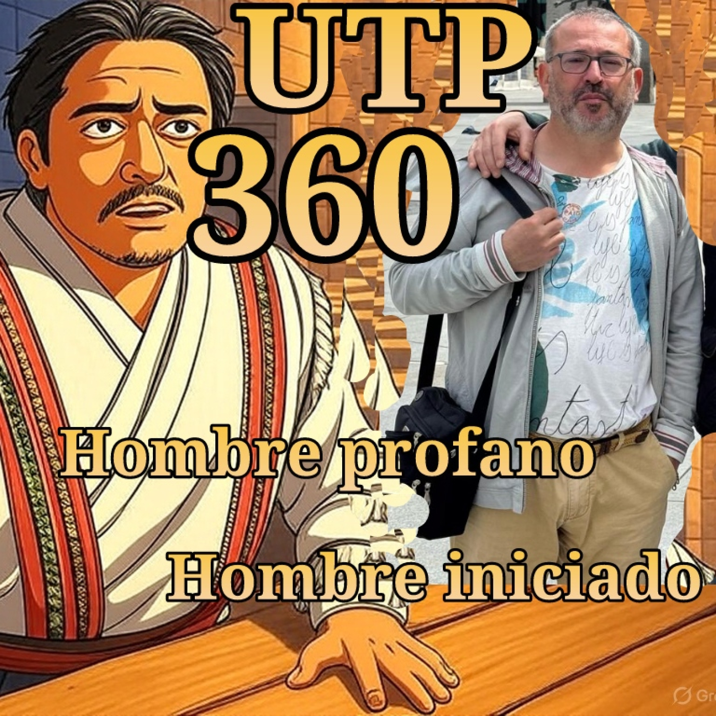 Buscadores de la verdad