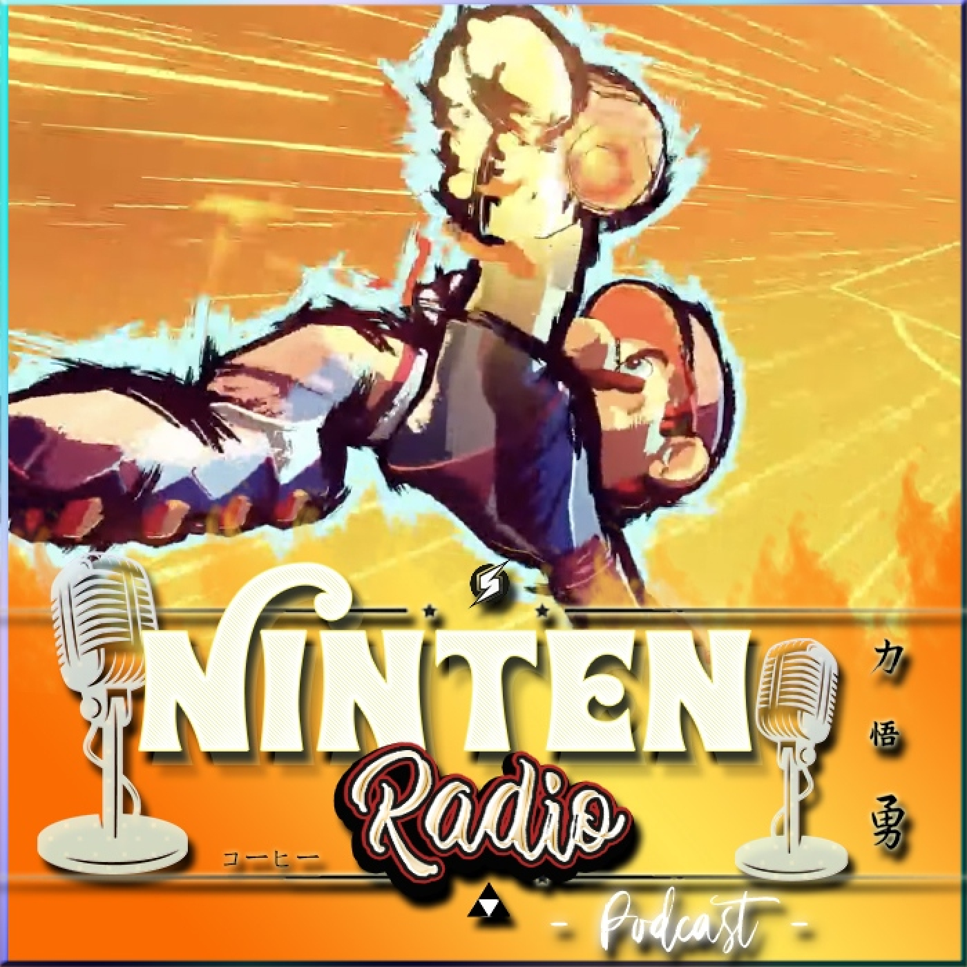 NintenRadio Podcast