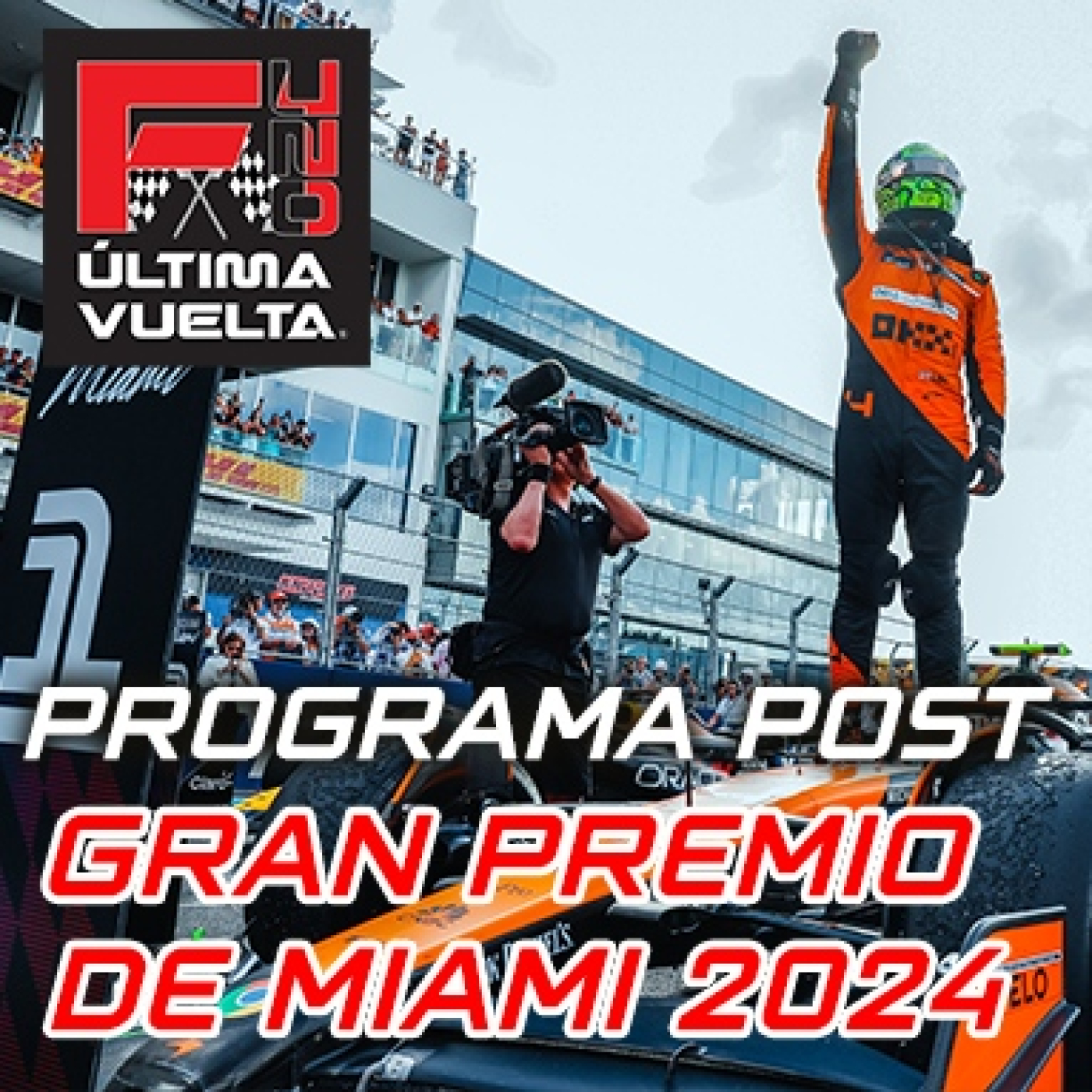 F Uno Última Vuelta