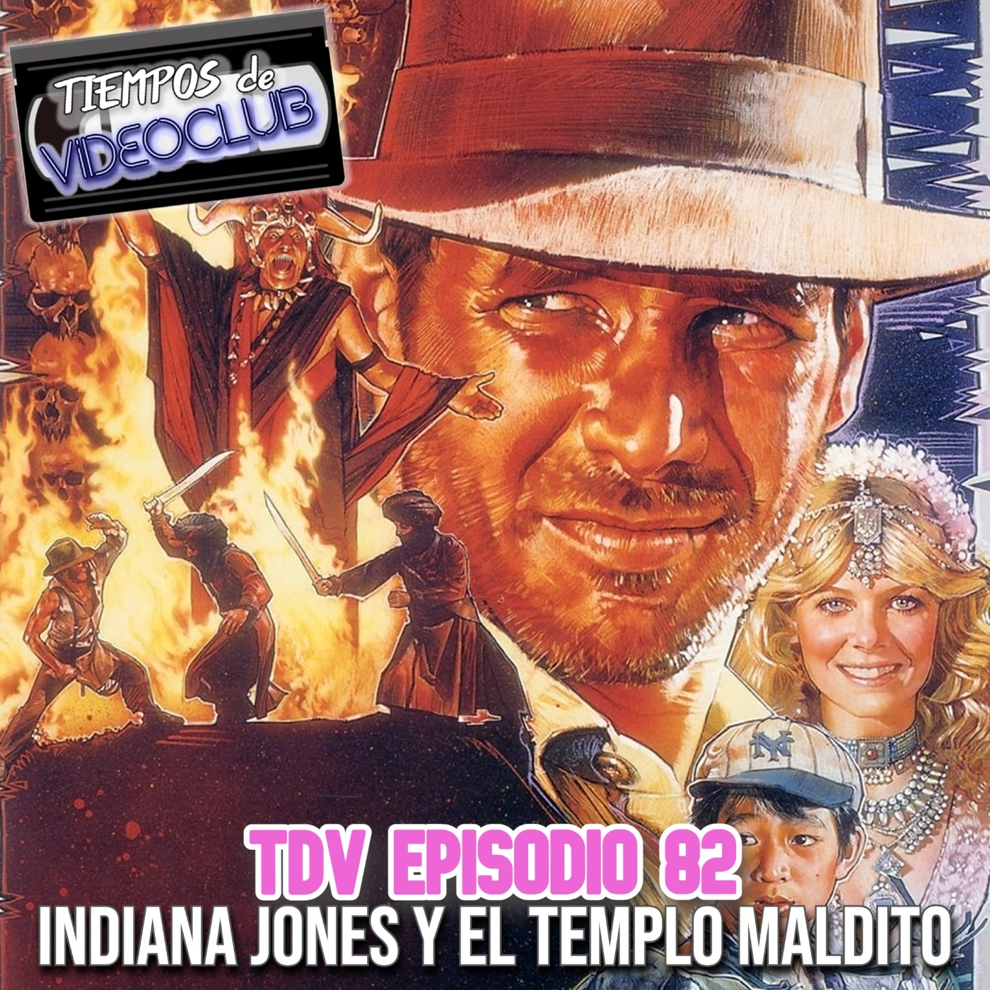 Tiempos de Videoclub