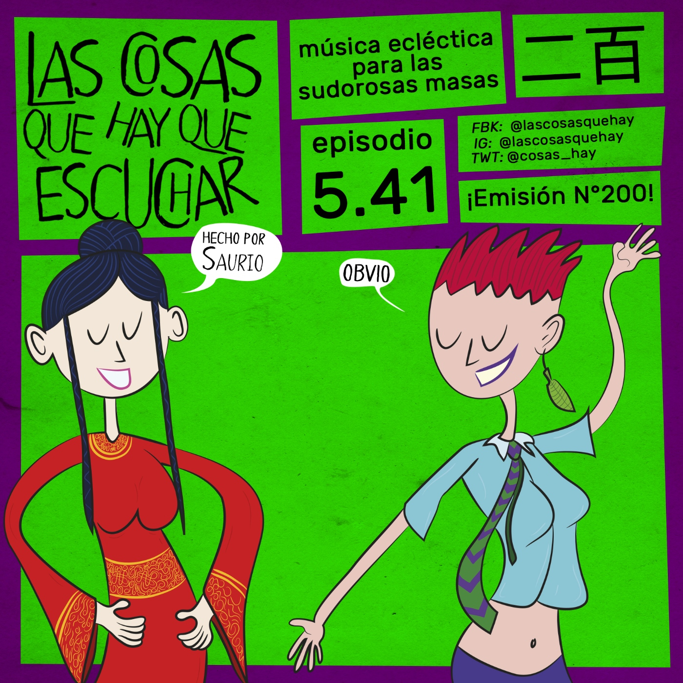 Las Cosas Que Hay Que Escuchar