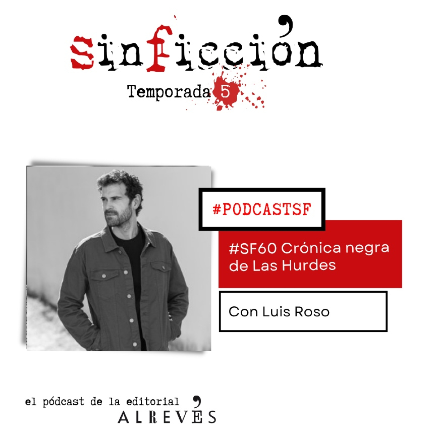 Sin Ficcion