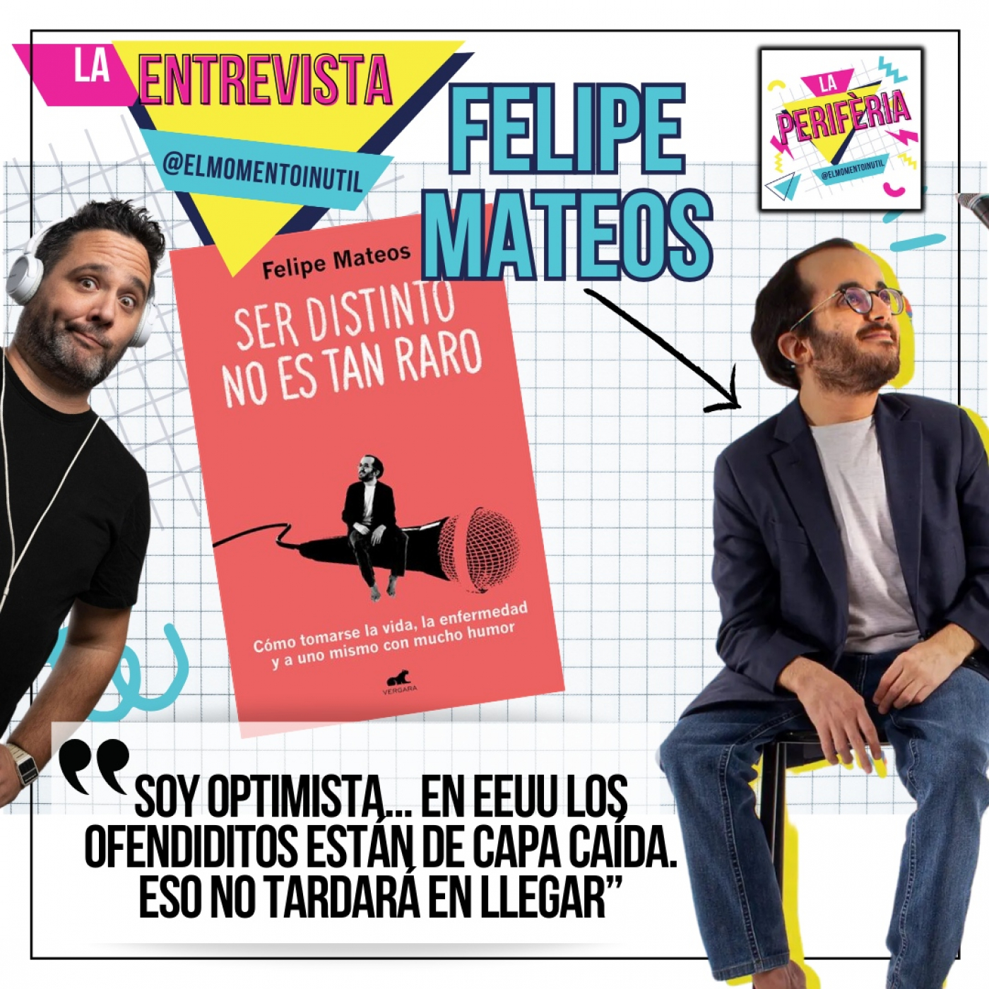 El Momento Inútil