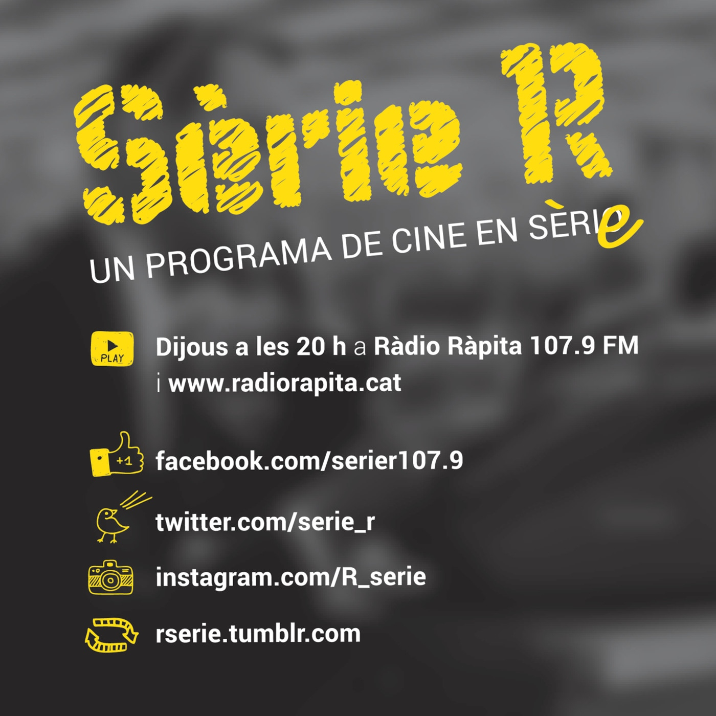 Sèrie R