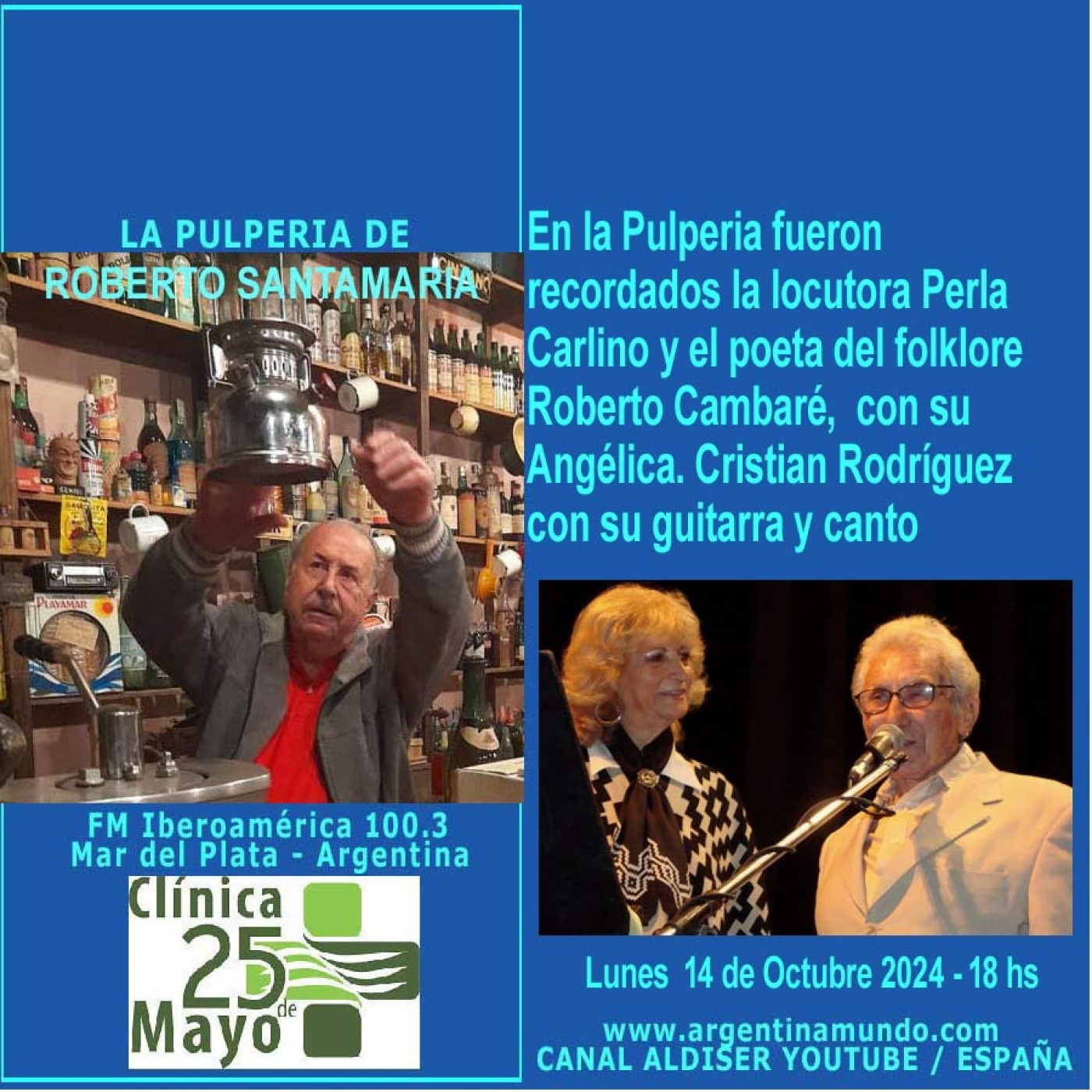 La Pulperia de Roberto Santamaría
