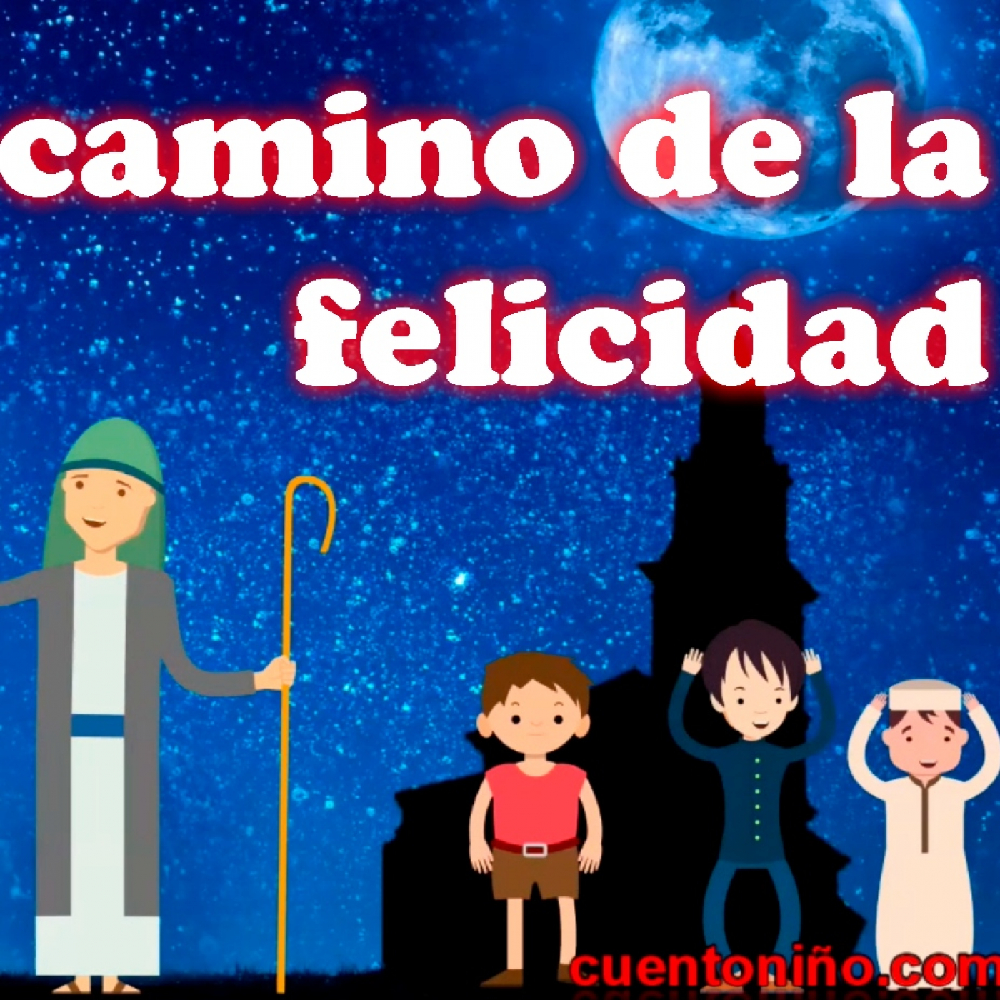 Cuentoniño