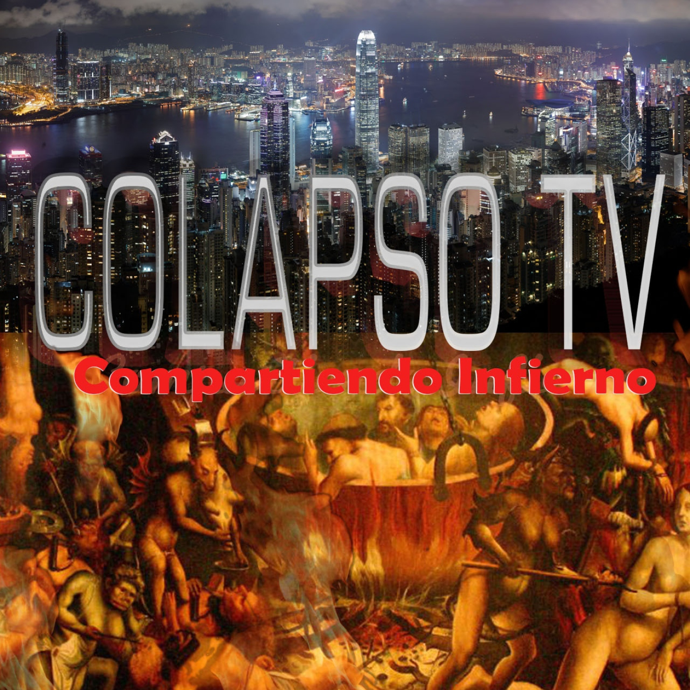Compartiendo Infierno
