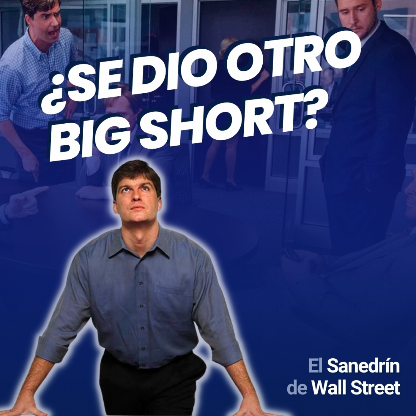Los Locos de Wall Street