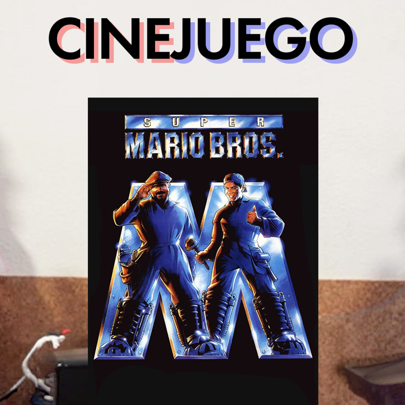 Super Mario Bros (1993) - Cineclub episodio 2 episode artwork