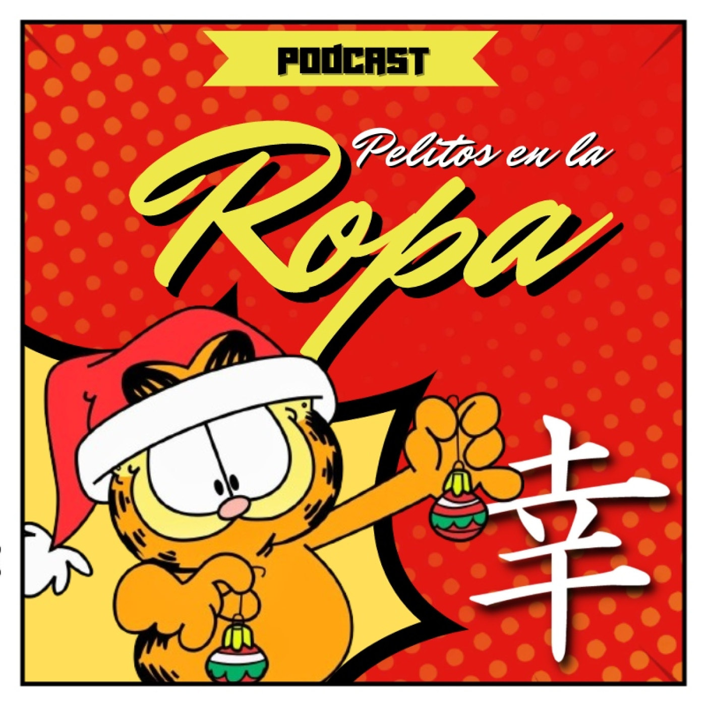 PELR: Pelitos en la Ropa