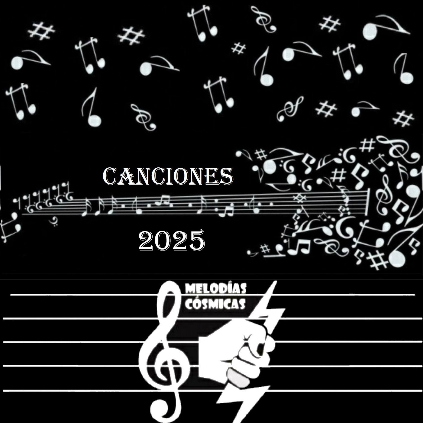 16 extraordinarias canciones del 2025 para la posteridad - #225 episode artwork