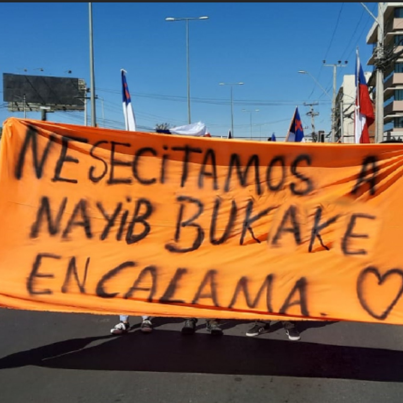 En la Medida de lo Posible