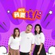 My | 我要线人 : 给你10千!帮我的榴莲