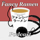 Episode 107 – War and Face-Petting