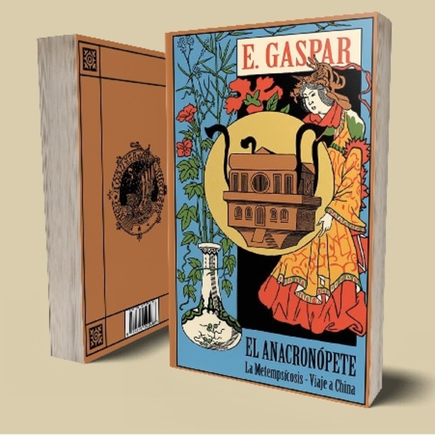 Audiolibro El Anacronópete