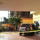 Concepto de policia