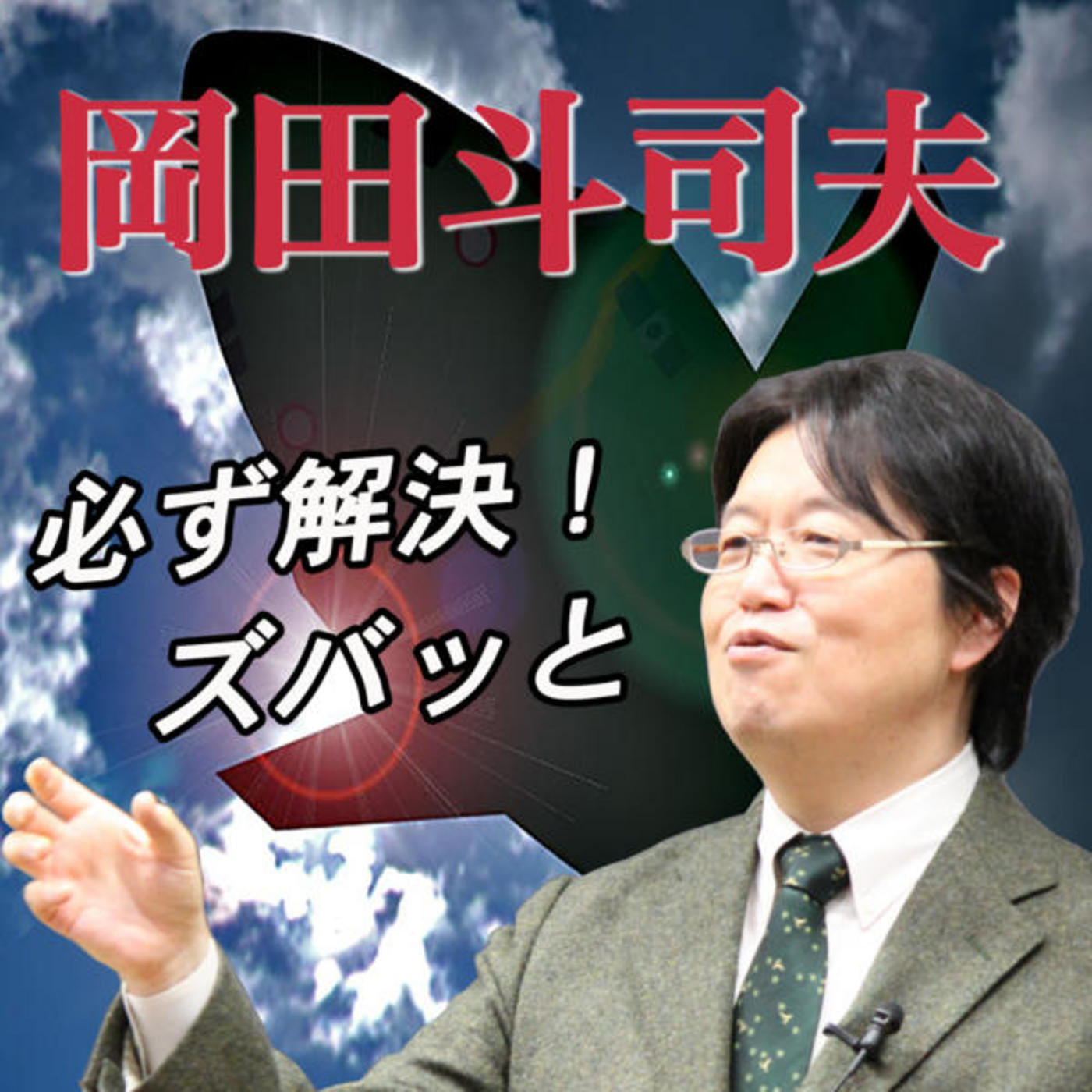 Top Ten Redi Mistakes 05