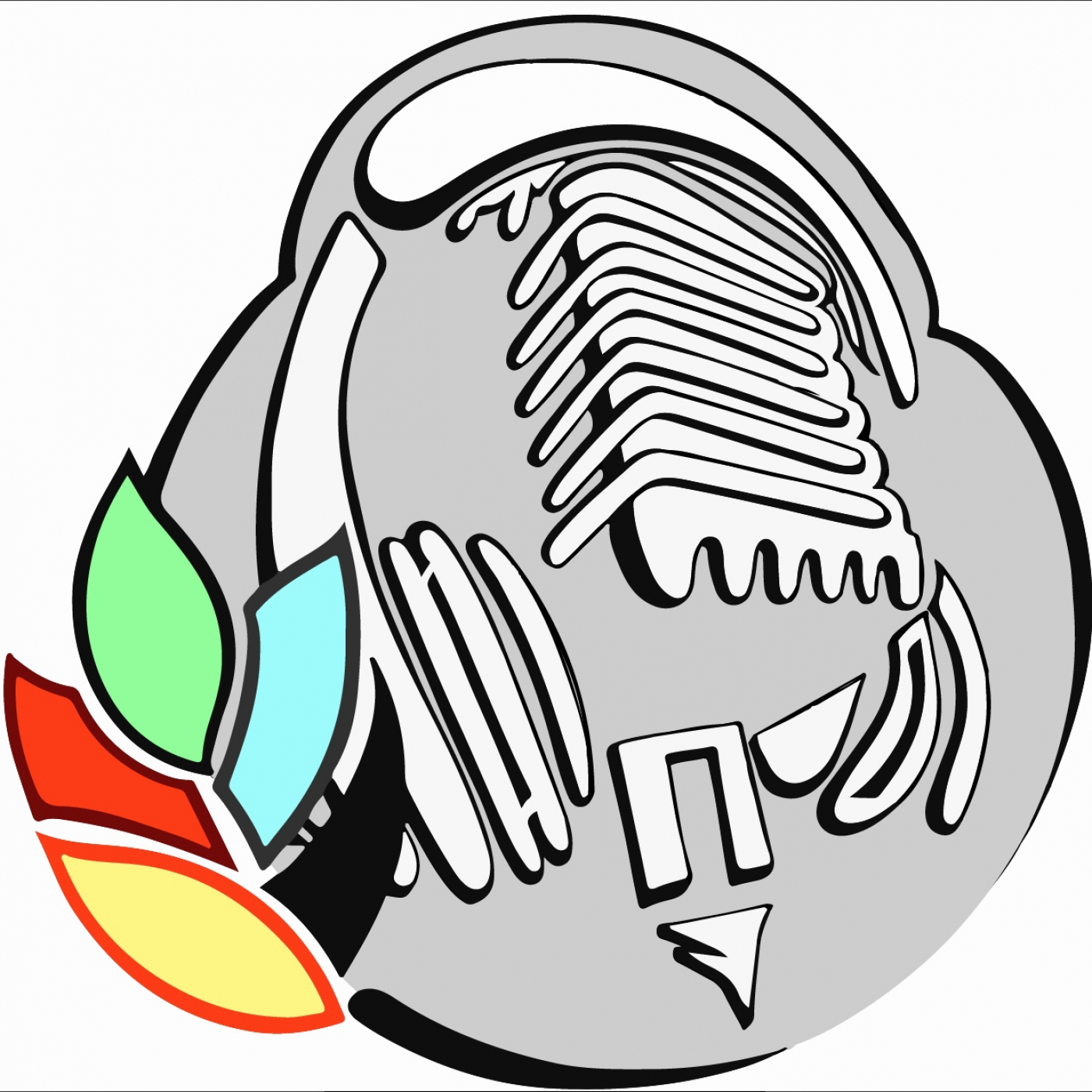 Brotes de Ciencia